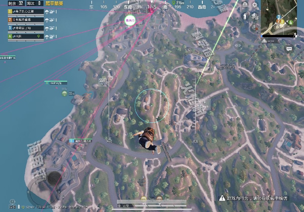 pubg科技永久+开挂免费 - 安卓苹果双平台支持