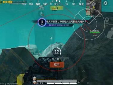 和平挂 锁头 透视 锁血 - 一体化辅助包推荐