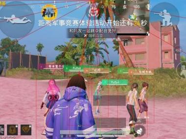 和平精英辅助低价发卡网 - 自动发货安全靠谱