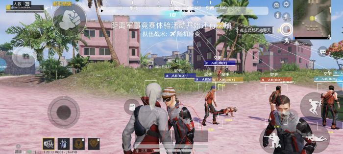 和平精英地铁挂+锁头+透视+锁血 - 多功能战术组合挂