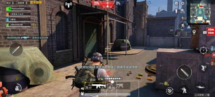 和平精英牢大科技 - 黑科技辅助全能型平台