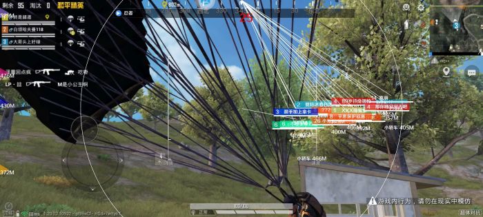 免费直装科技防封版 - 零封号风险辅助下载